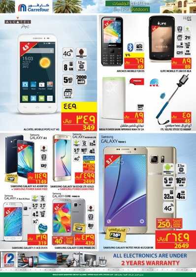 carrefour weekly ads