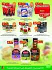  Offers island markets
