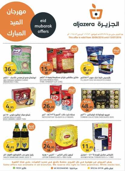 Offers island markets