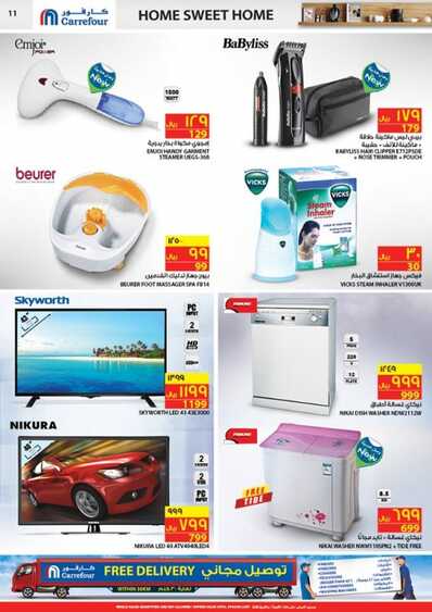 Carrefour offers 25-11-2015