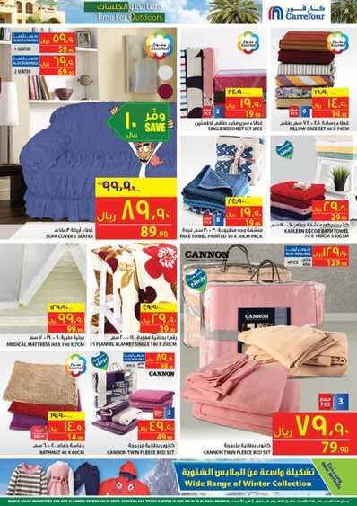 carrefour weekly ads