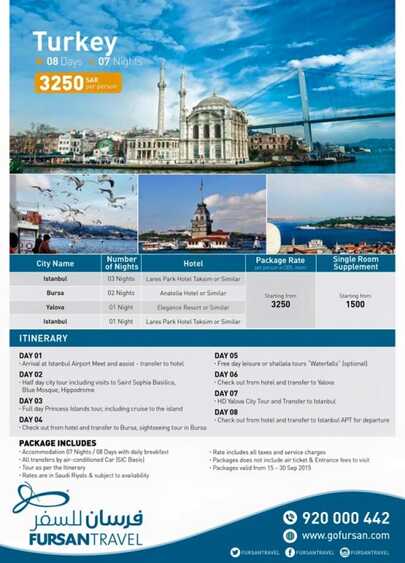 Fursan travel offers