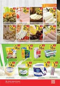 جديد المزرعة الشرقية اليوم 14 يناير 2016 mazraa market