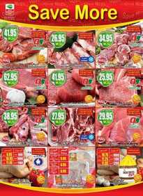 othaim offers