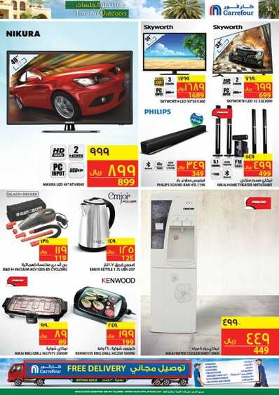 carrefour weekly ads