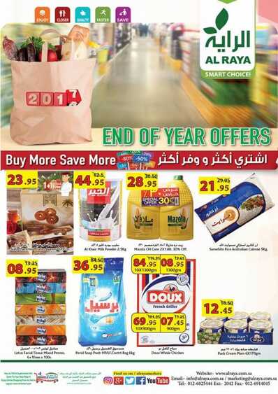 AlRaya offers