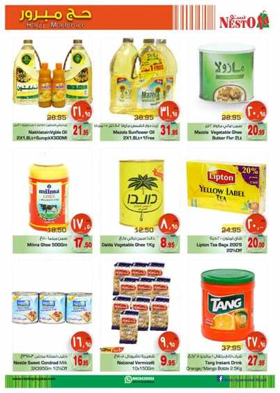 Nesto Hypermarket Riyadh offers