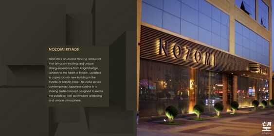 Minou Nozomi restaurant Riyadh