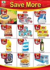 othaim offers