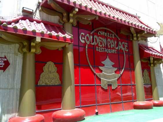 Minou Golden Palace Chinese Restaurant