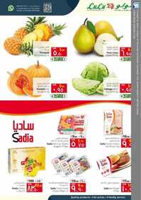 lulu market