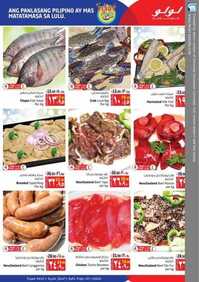 منتجات وسلع اسواق لولو الدمام الاسبوعية اليوم 30 سيبتمبر 2015 lulu dmam market