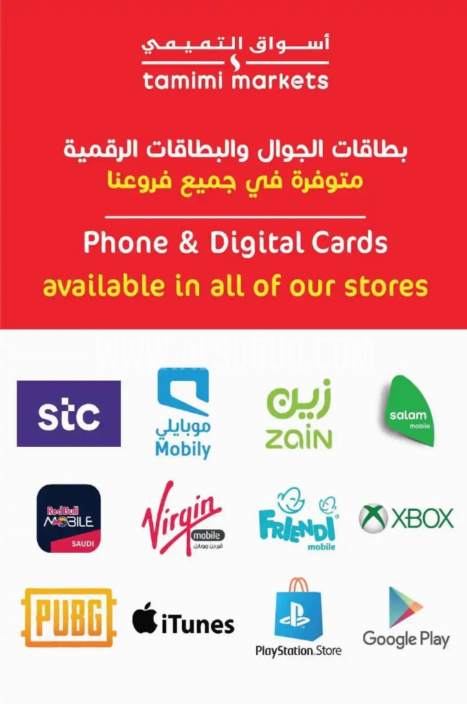 06788405f525d519db2b