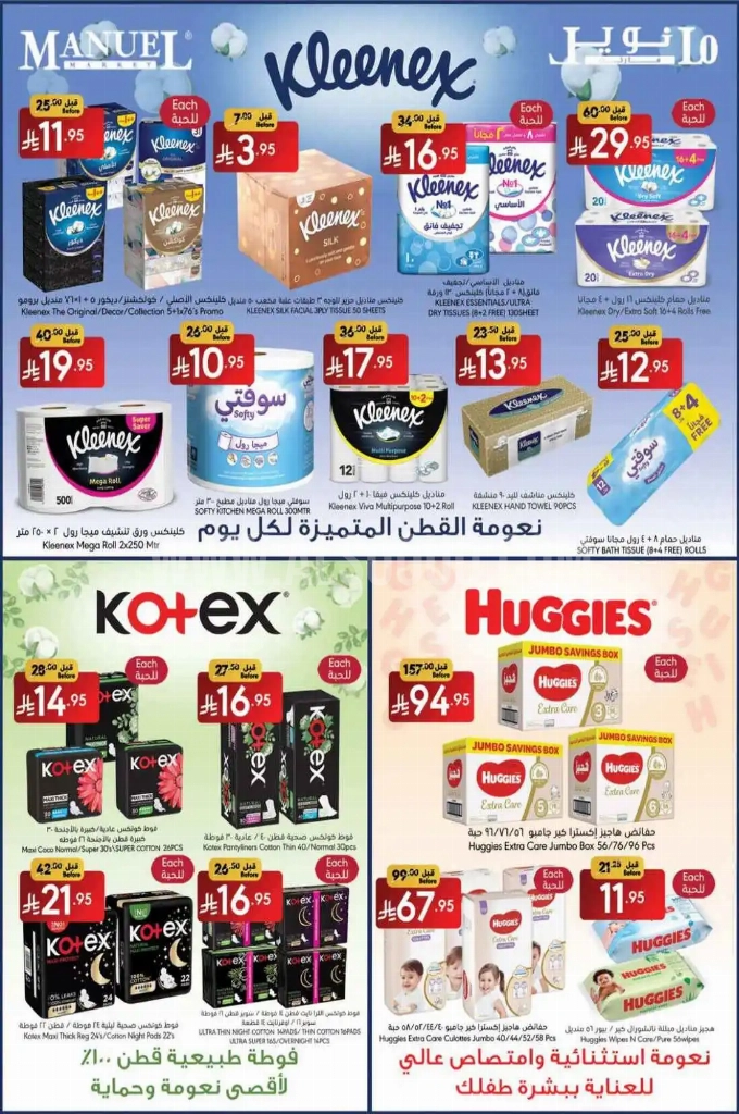 09971c06960142aae63d