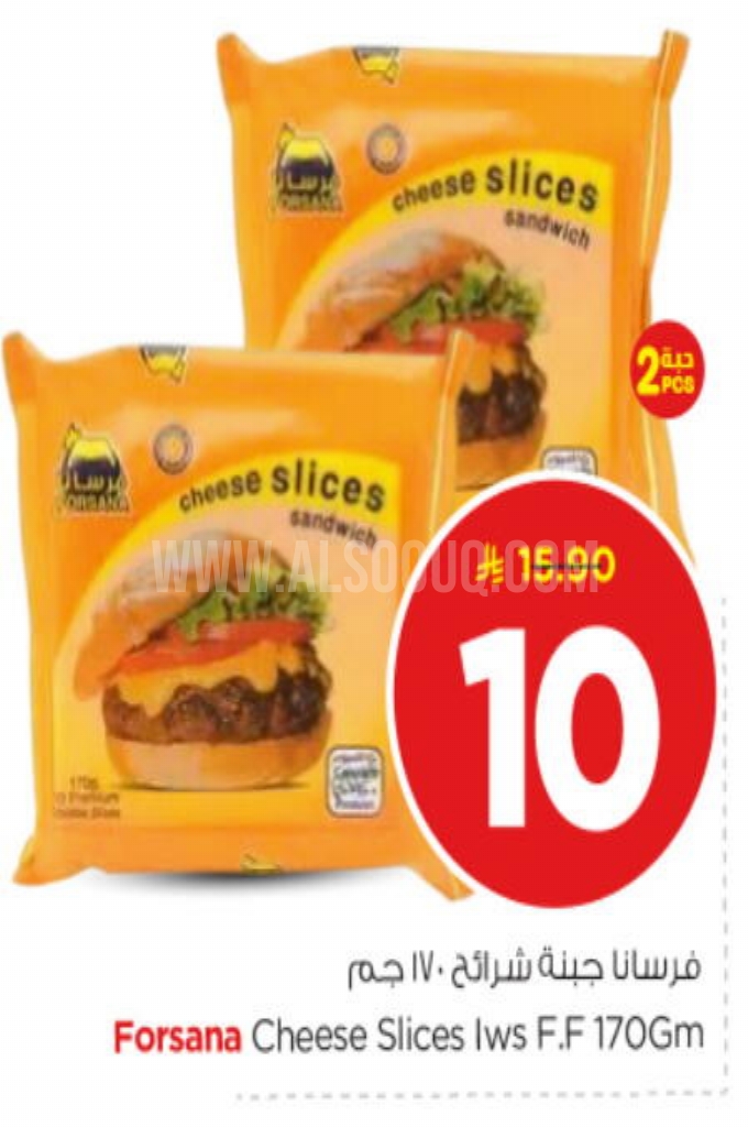 عروض الأجبان والألبان