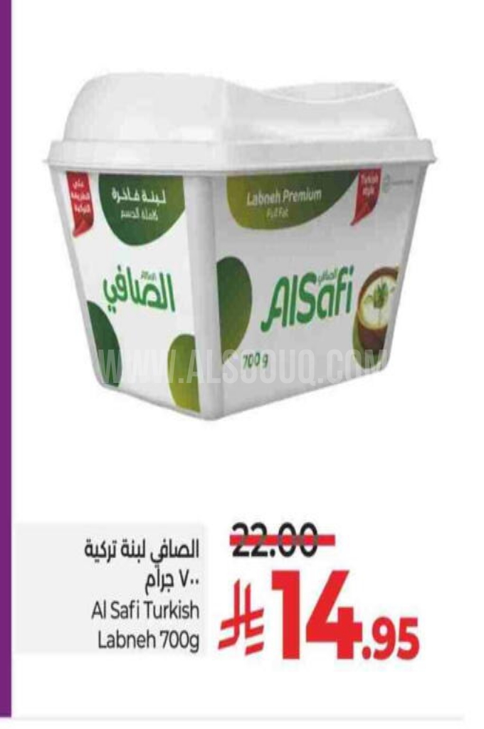 عروض الأجبان والألبان