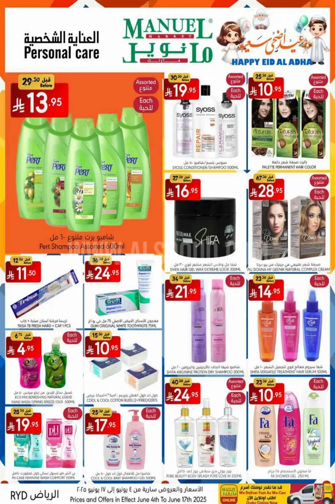18a4f39f826abd1cd984