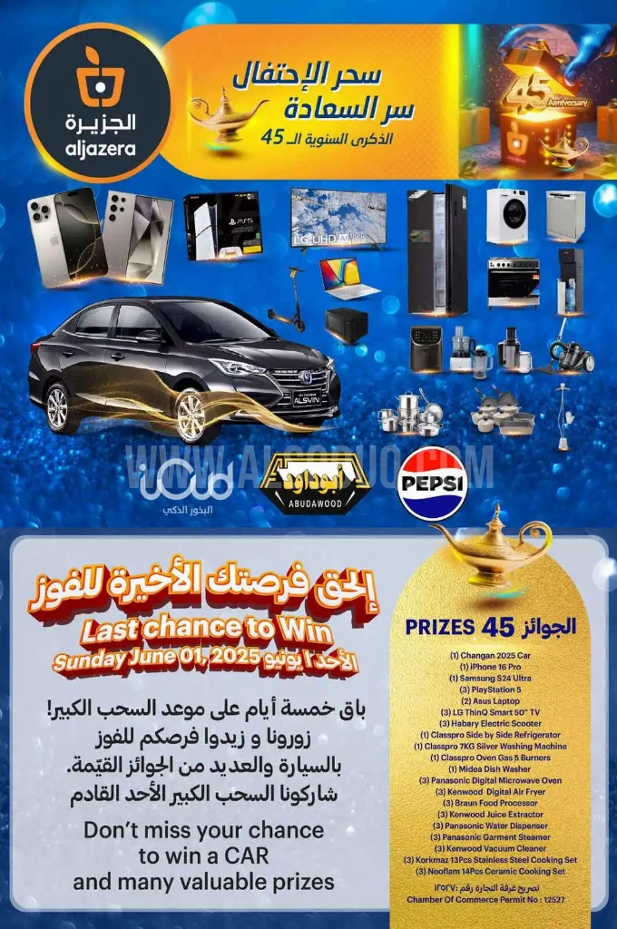 19b00de62a18c557bd65
