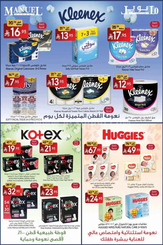 253c61678e621e87363b