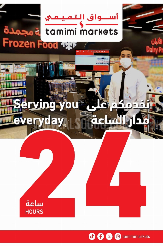 256b2415d3f00a06add4