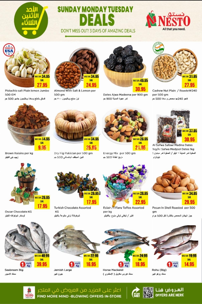 عروض نستو الرياض اليوم 17 مايو 2025 الموافق 19 ذو القعدة 1446 عروض 3 أيام 3 25c08d2d6dd9eb31e9fc