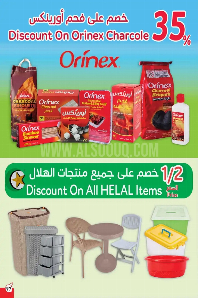 26a23ae001569bb7cf02