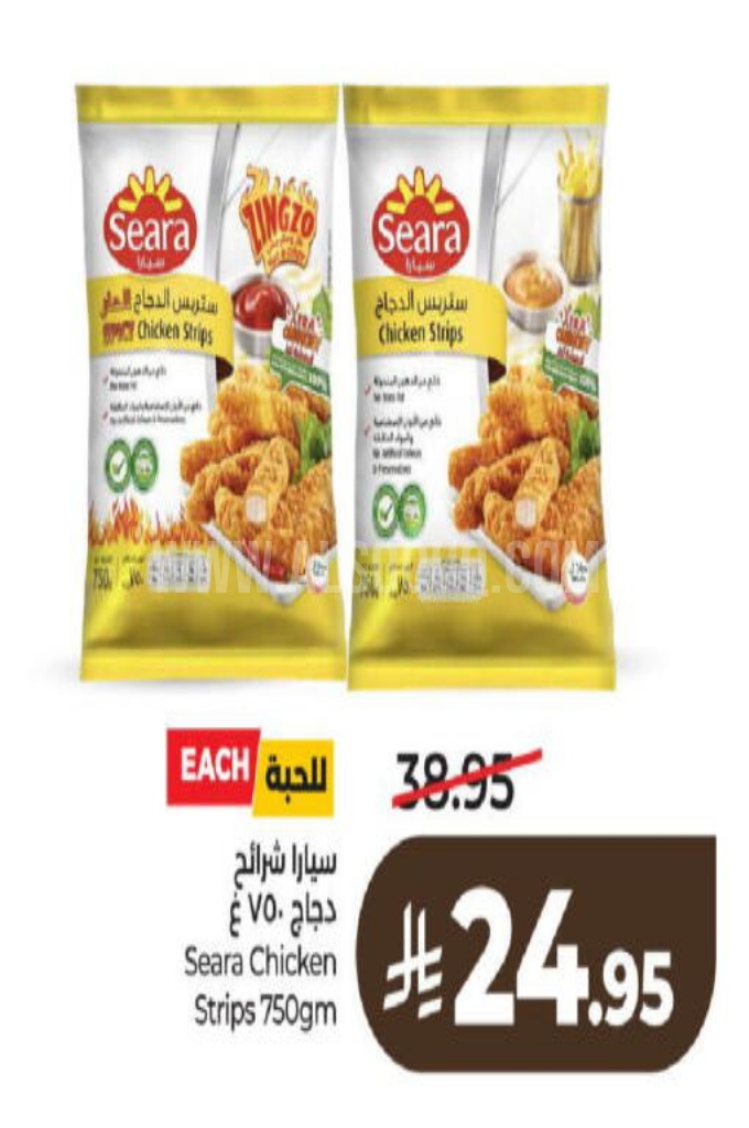 عروض الدجاج