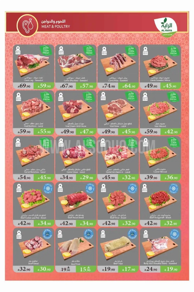 2bb24b4db84cf34ccd0f