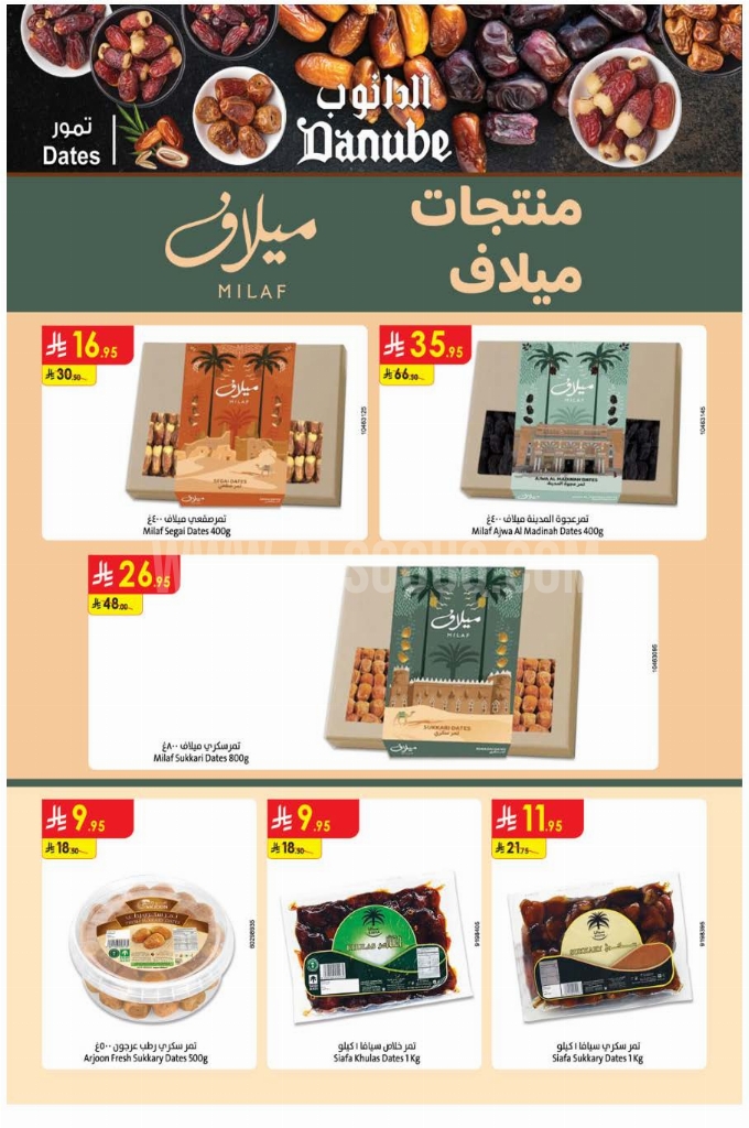 2cbd7ae6846af2e6f35d