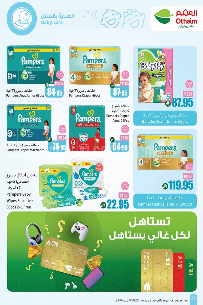 2f57c81874bea182235a