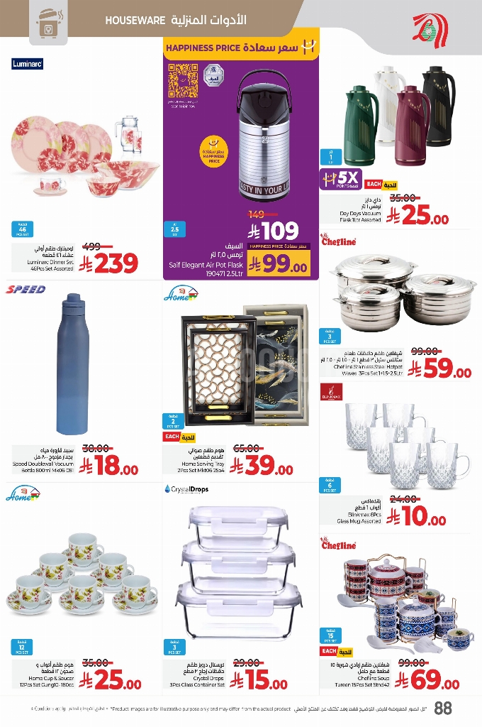30b4e44db6ceac7c59fb