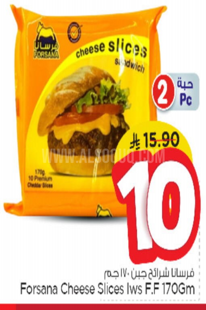 عروض الأجبان والألبان 