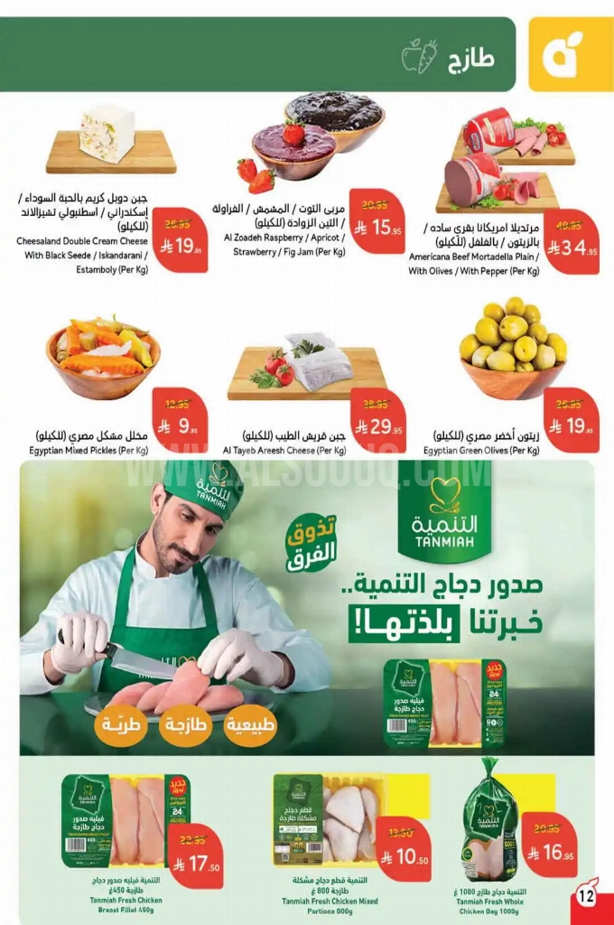 3e613ff2433904b3adfb