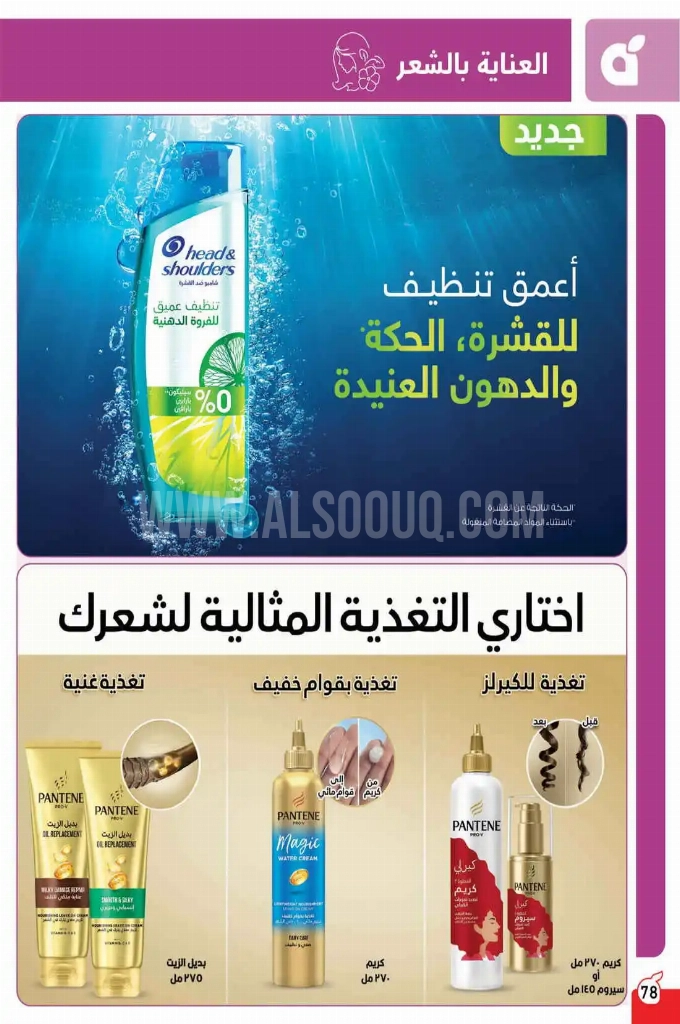 3f31f29d989539a44755