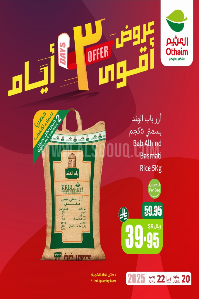 1 408b8cfc3f2aa2aab7f9
