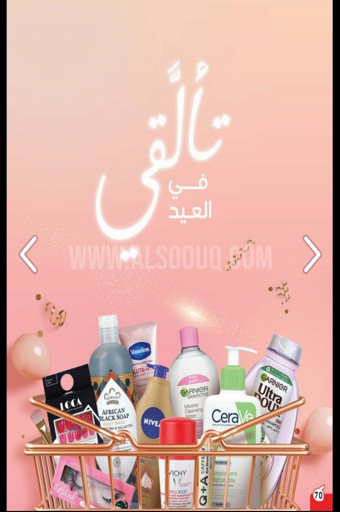 40c8d92acce9fb83479b