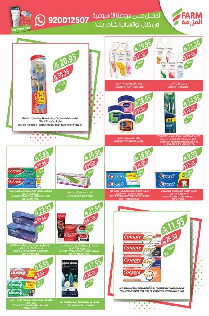 41ab055eec99e1fb7903