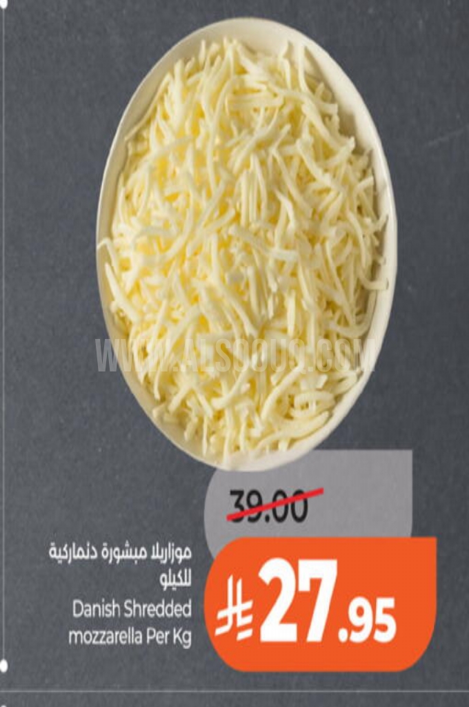 عروض الأجبان والألبان