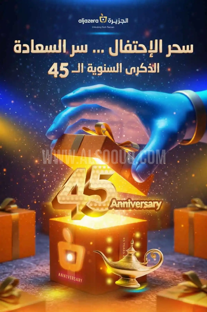 4aa4be2778d6b623552f