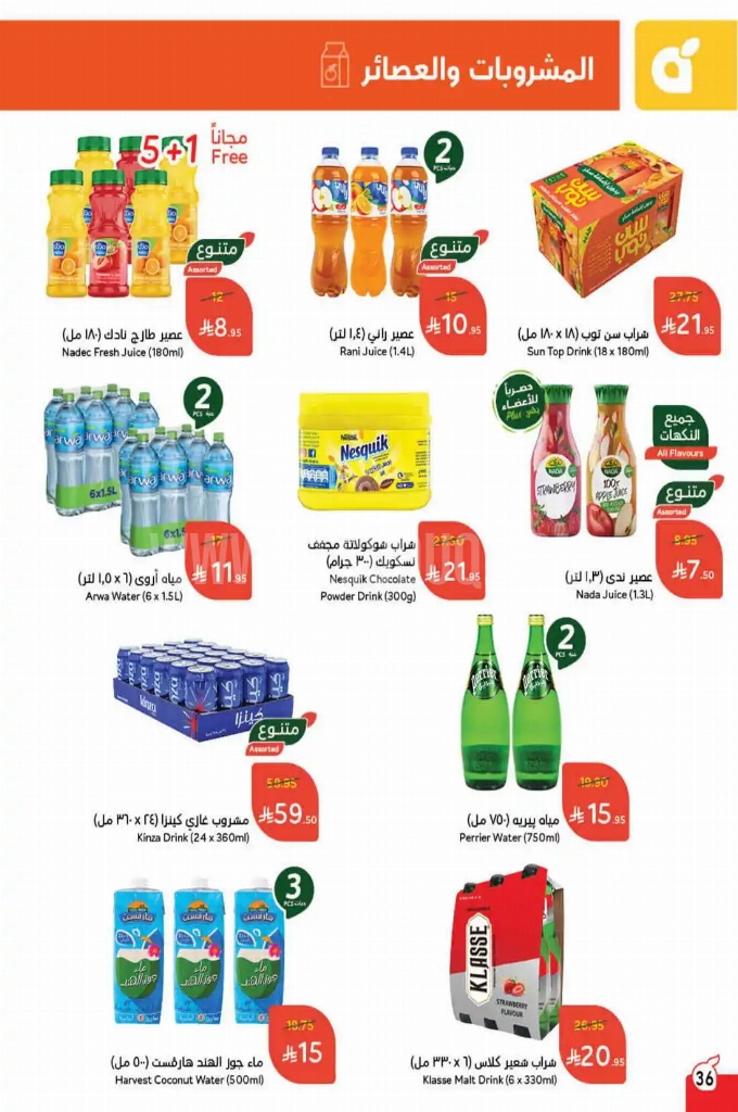 522ada7fc576376253d6