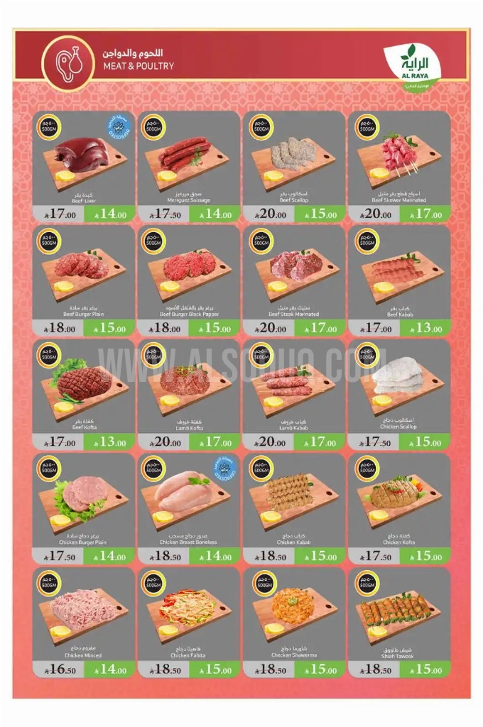 526e65fa687019a7c37e
