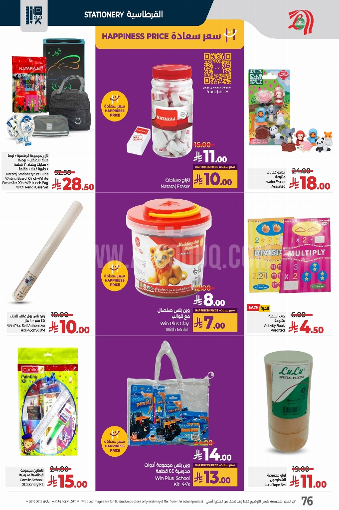 5ed865bd46f132021c06