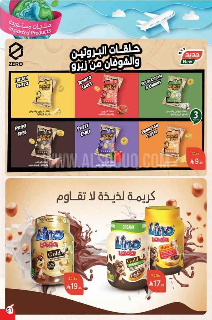 60b52ec5a5e81a728cc4