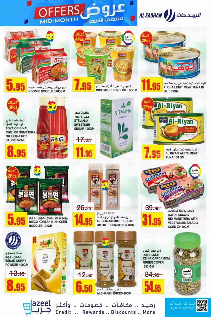6367dbeda8462813e829