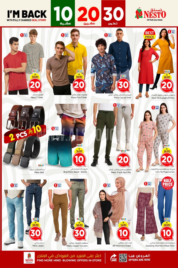 6423d2086fcdca9fabfa
