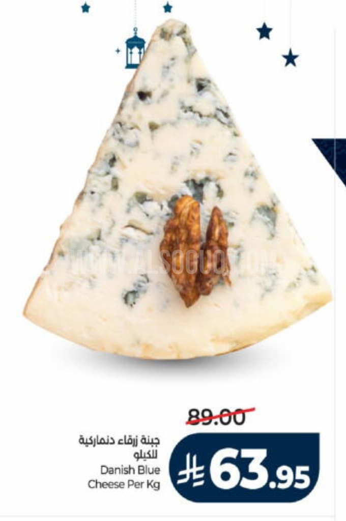 عروض الأجبان والألبان