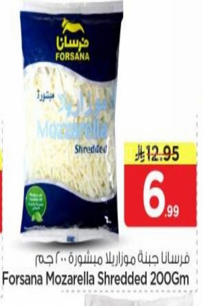 عروض الأجبان والألبان
