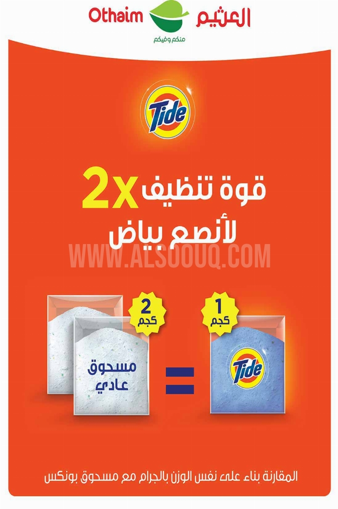 6cdd4327d68d04652d7d