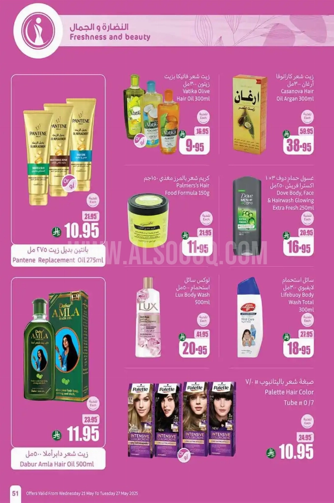 788adbe7acaa21eb3fa1