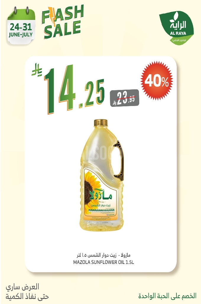 7e3bd7607a69a99c8e5e